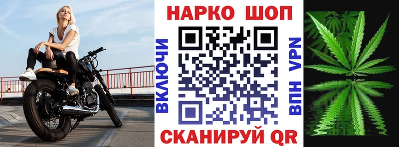 Наркота Вяземский Канабис  LSD-25  Меф мяу мяу  КОКАИН  гидра   Alpha-PVP 