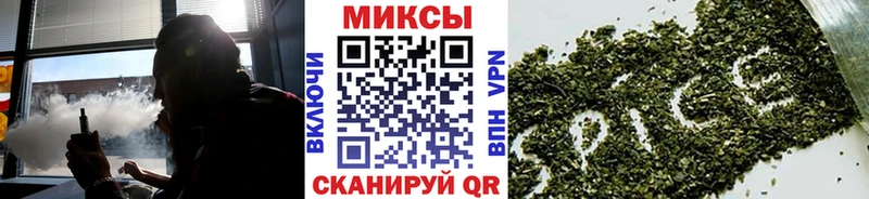 БУТИРАТ оксана Вяземский