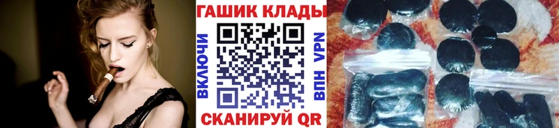 ГАШ Изолятор  магазин продажи   Вяземский 