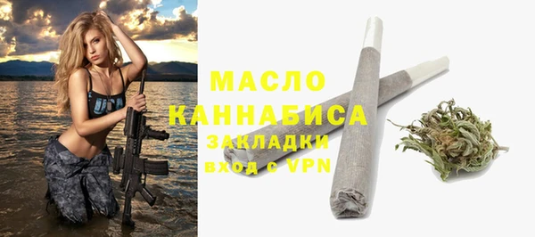 ECSTASY Балабаново