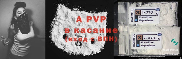 ECSTASY Балабаново