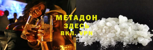 каннабис Белоозёрский