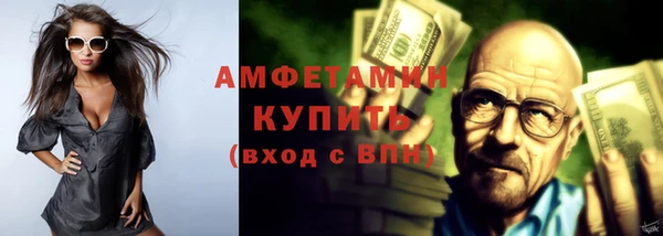 кокаин колумбия Беломорск