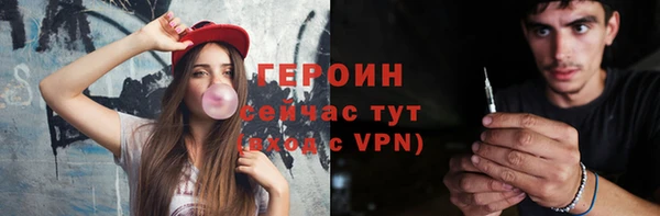 кокаин колумбия Беломорск