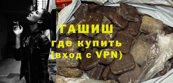 ECSTASY Балабаново