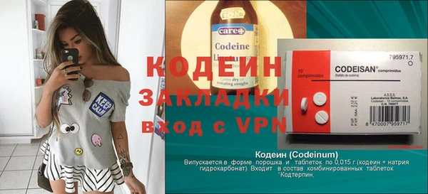 ECSTASY Балабаново
