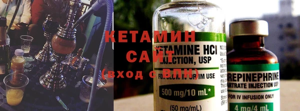каннабис Белоозёрский