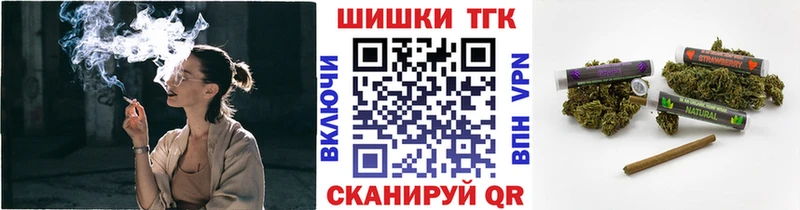 гидра рабочий сайт  Вяземский  Бошки марихуана White Widow  дарнет шоп 